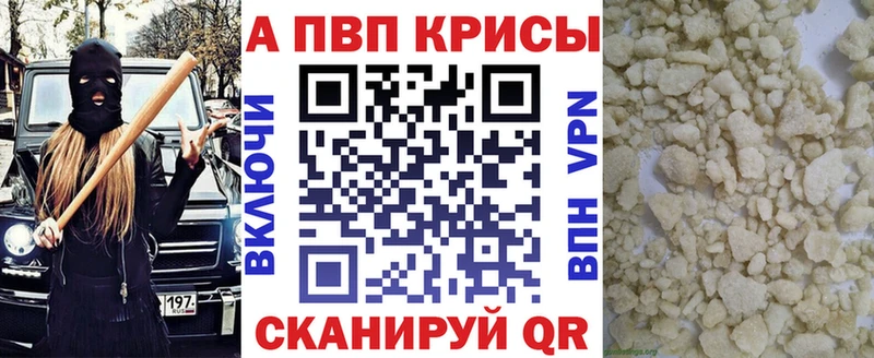 Виды наркоты Оленегорск Канабис  АМФЕТАМИН  МЕФ  МДМА  СОЛЬ 