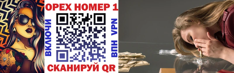 хочу   Оленегорск  COCAIN 98% 