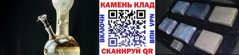 где купить   Оленегорск  ГАШИШ 40% ТГК 