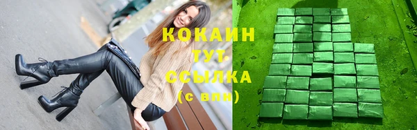 jwh Баксан