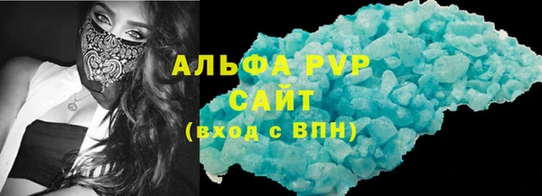 кокаин перу Арсеньев