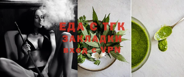 jwh Баксан