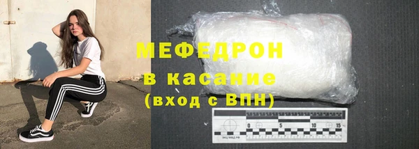кокаин Балабаново