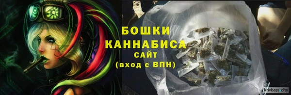 кокаин Балабаново
