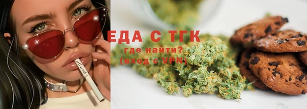 jwh Баксан