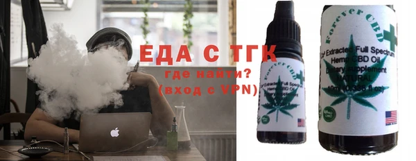 jwh Баксан