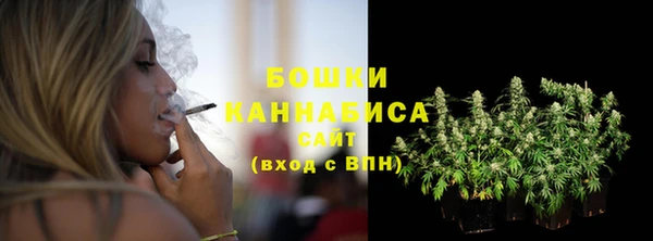 кокаин Балабаново