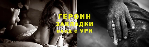 jwh Баксан