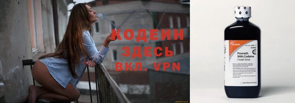 jwh Баксан
