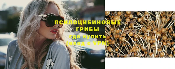 jwh Баксан