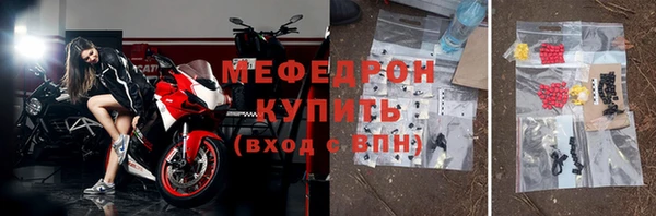 jwh Баксан