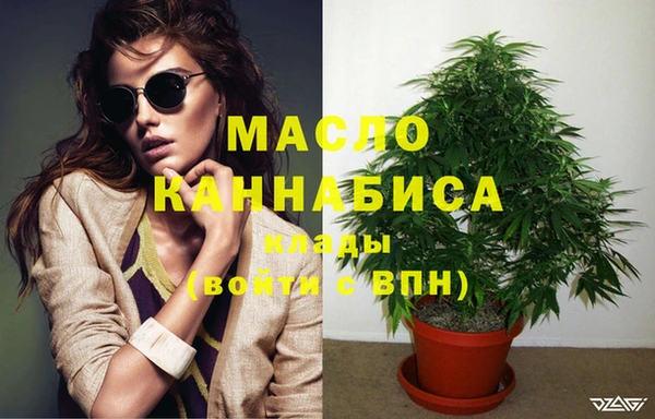 кокаин Балабаново